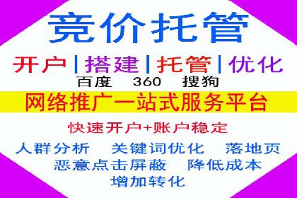揭秘朋友圈：信息流广告案例深度解析